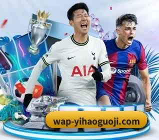 壹号娱乐 APP